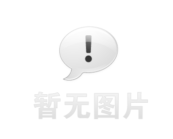 莲池查封房解封